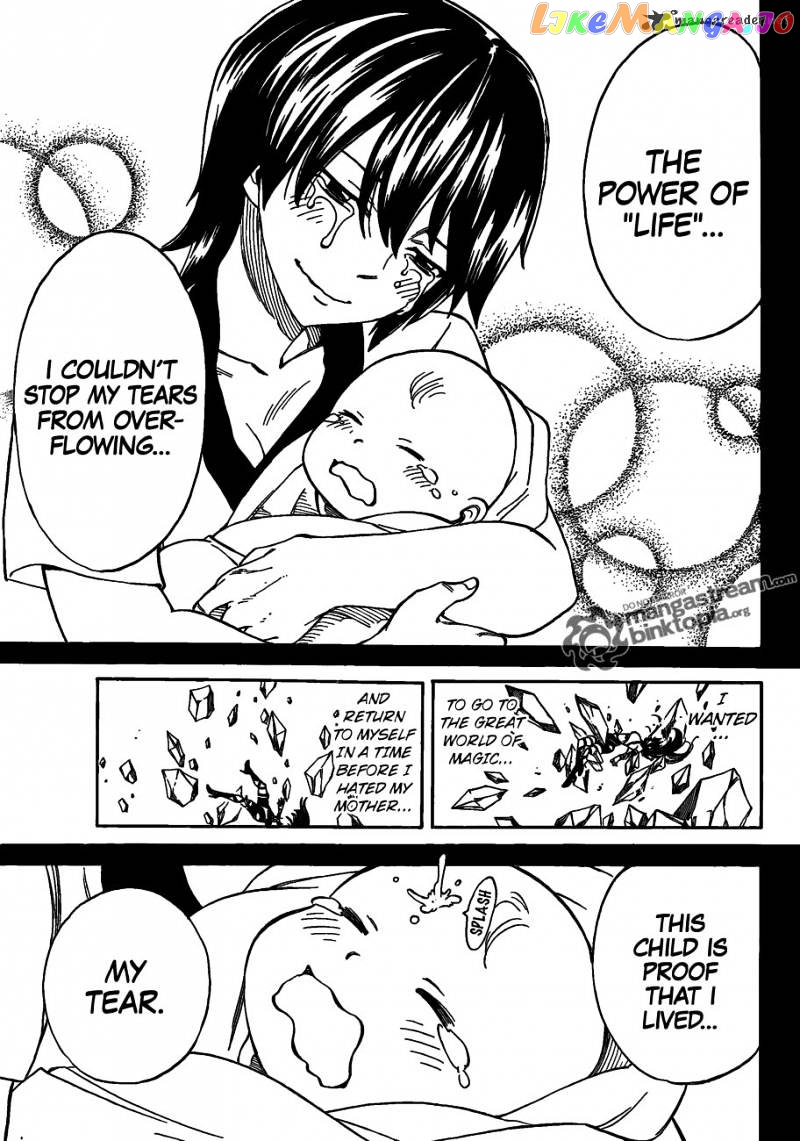 Fairy Tail chapter 241 - page 18
