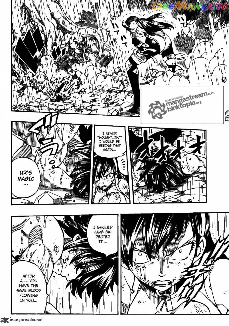 Fairy Tail chapter 241 - page 4