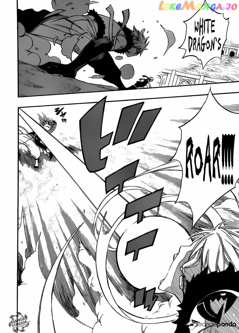 Fairy Tail chapter 294 - page 15