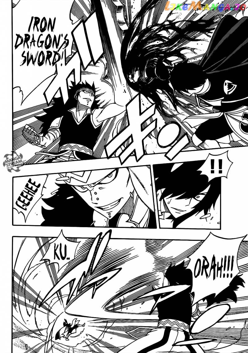 Fairy Tail chapter 294 - page 17