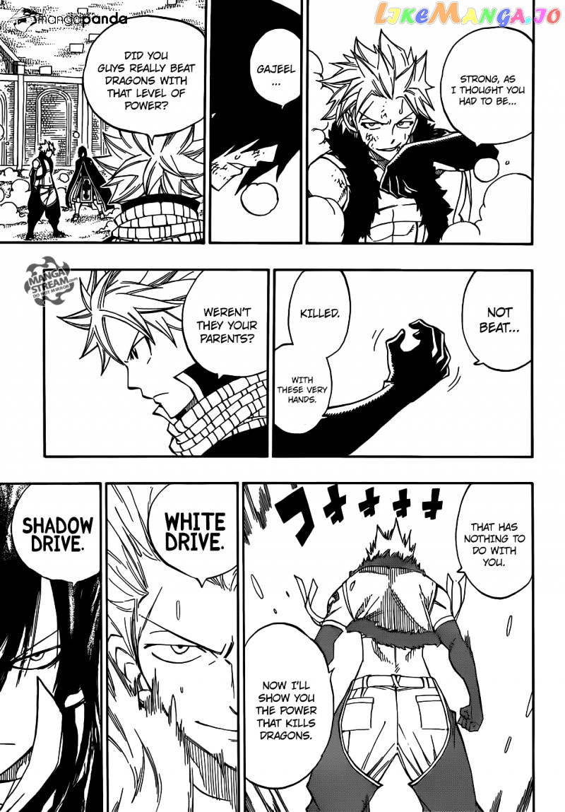 Fairy Tail chapter 294 - page 21