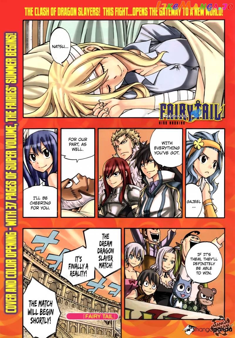 Fairy Tail chapter 294 - page 7