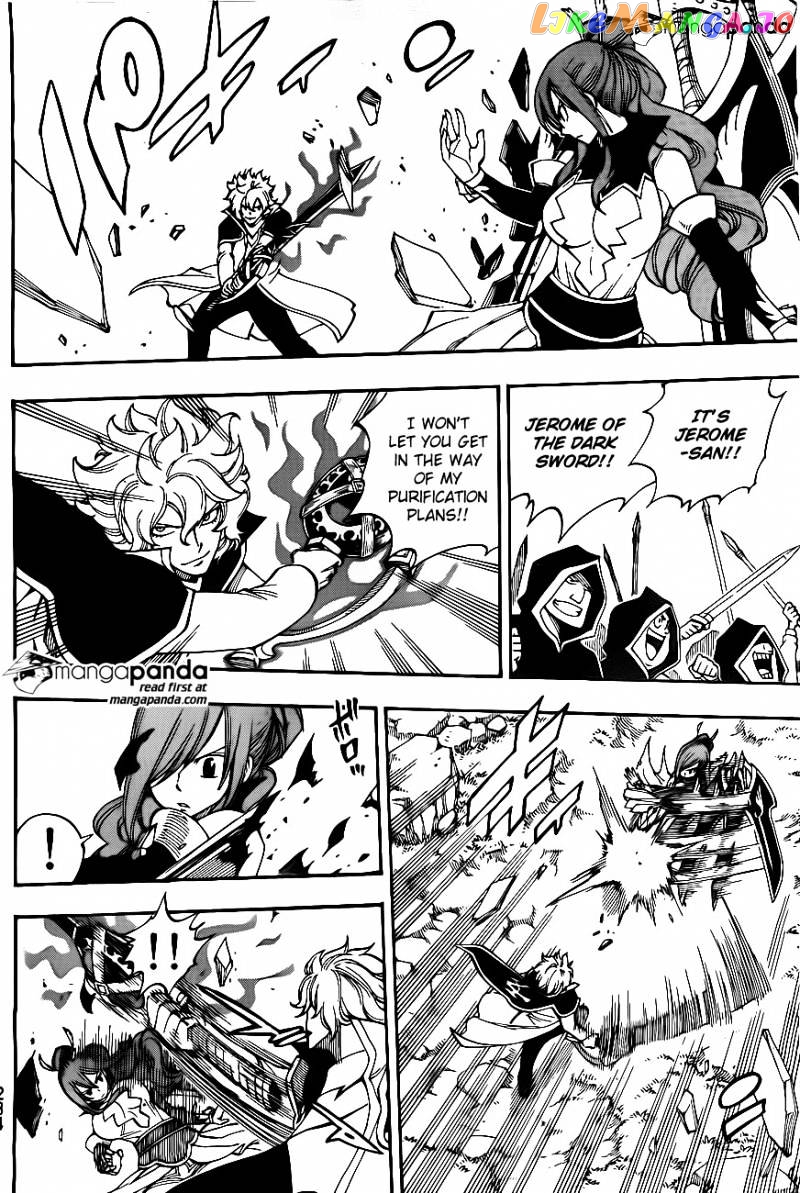 Fairy Tail chapter 431 - page 16