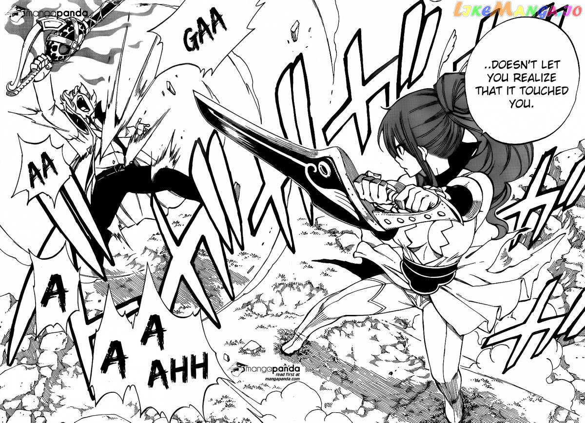 Fairy Tail chapter 431 - page 18