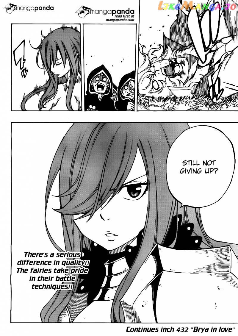 Fairy Tail chapter 431 - page 19