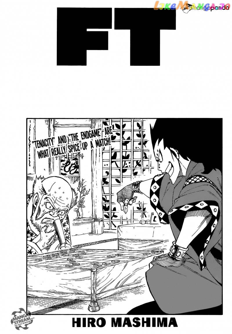 Fairy Tail chapter 485 - page 1