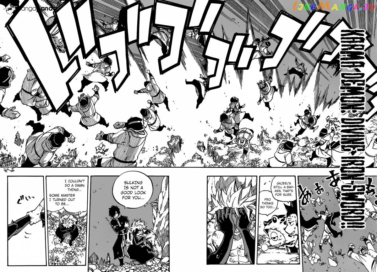 Fairy Tail chapter 485 - page 12
