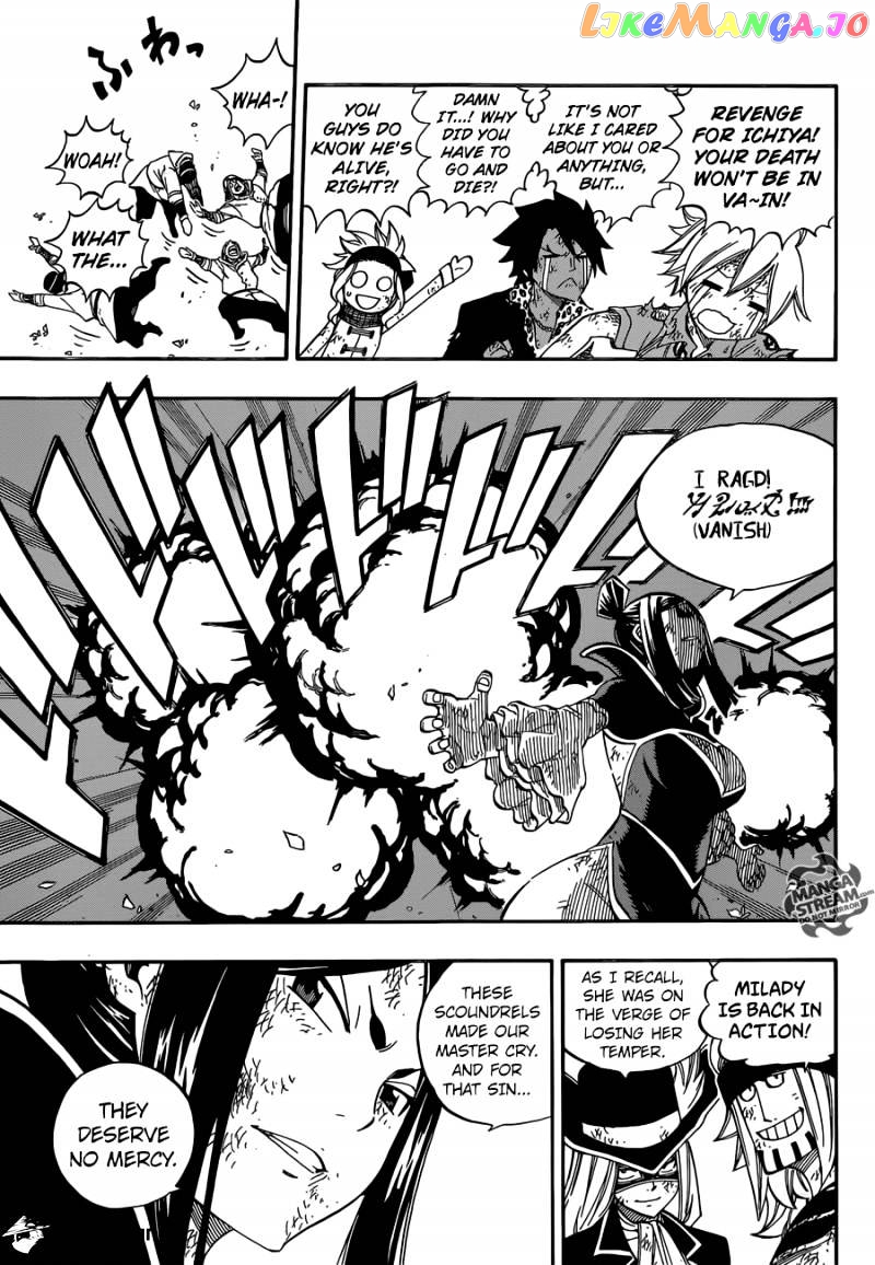 Fairy Tail chapter 485 - page 16