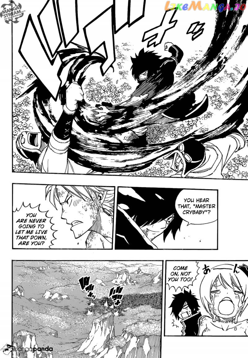 Fairy Tail chapter 485 - page 17
