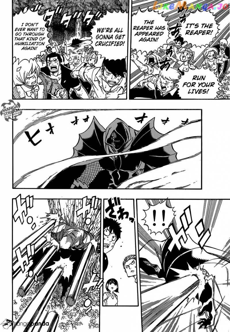 Fairy Tail chapter 485 - page 19