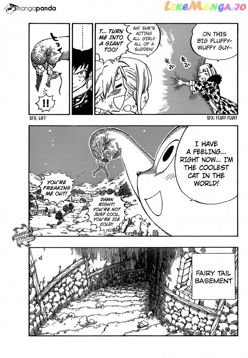 Fairy Tail chapter 485 - page 7