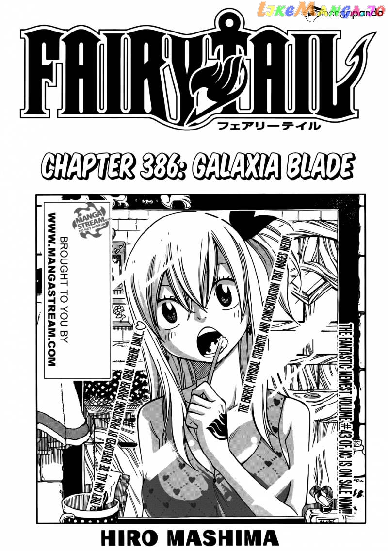 Fairy Tail chapter 386 - page 1