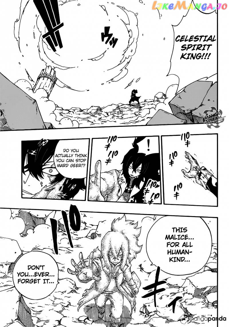 Fairy Tail chapter 386 - page 14