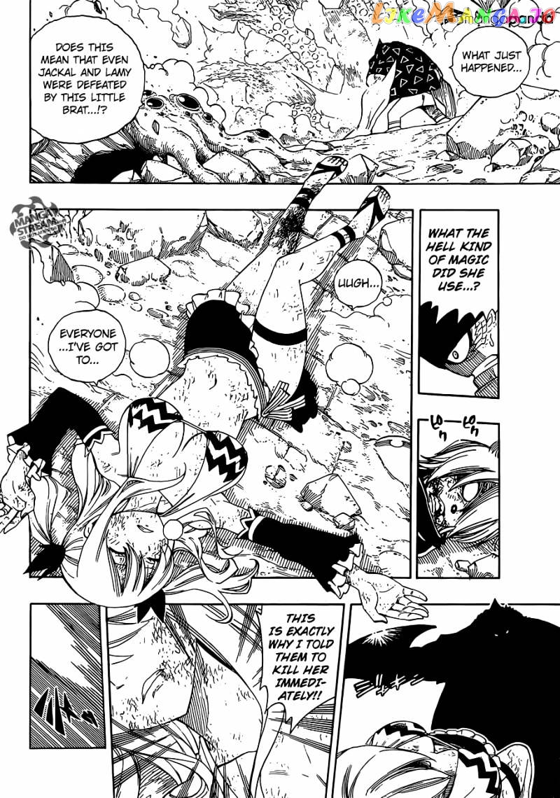 Fairy Tail chapter 386 - page 15