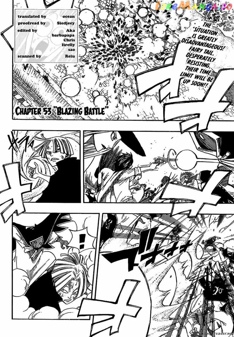 Fairy Tail chapter 53 - page 2