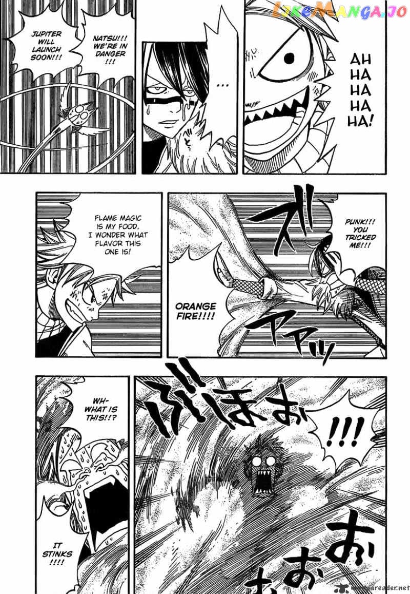 Fairy Tail chapter 53 - page 11