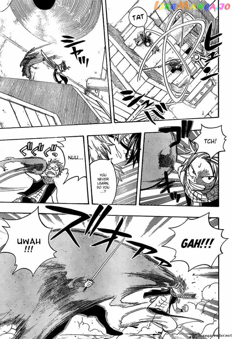 Fairy Tail chapter 53 - page 13