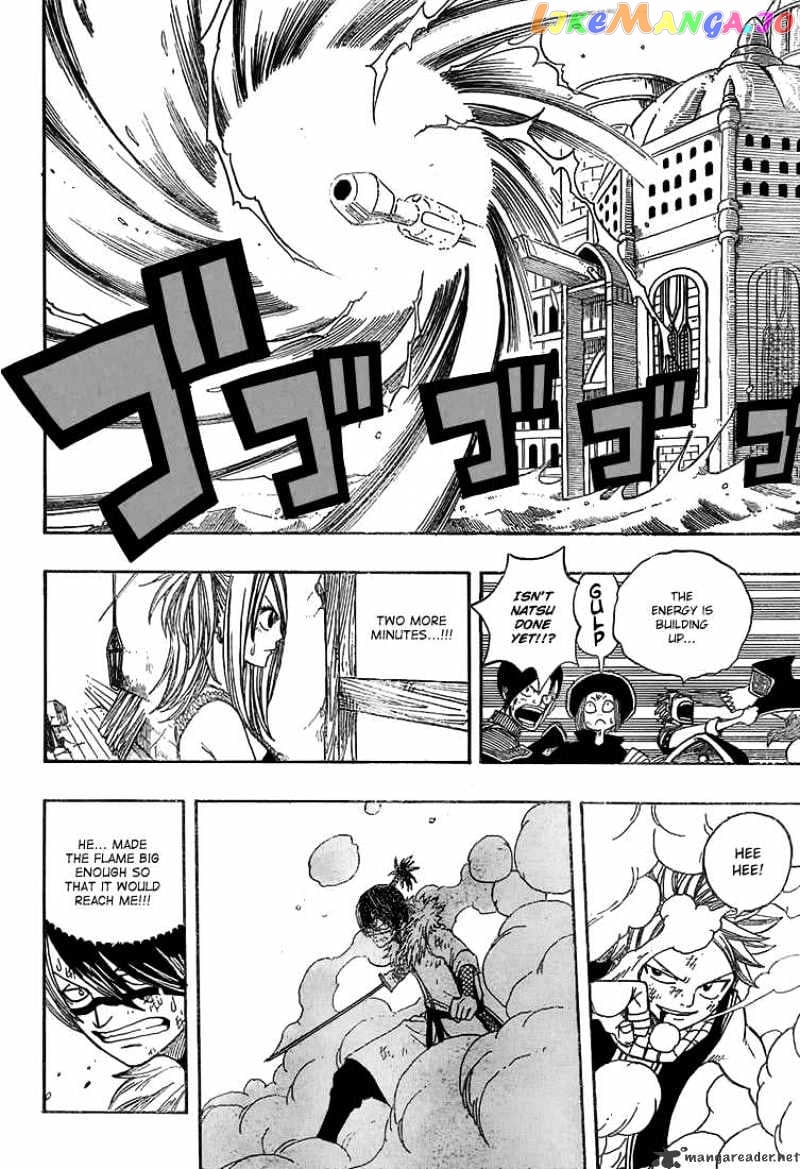 Fairy Tail chapter 53 - page 14