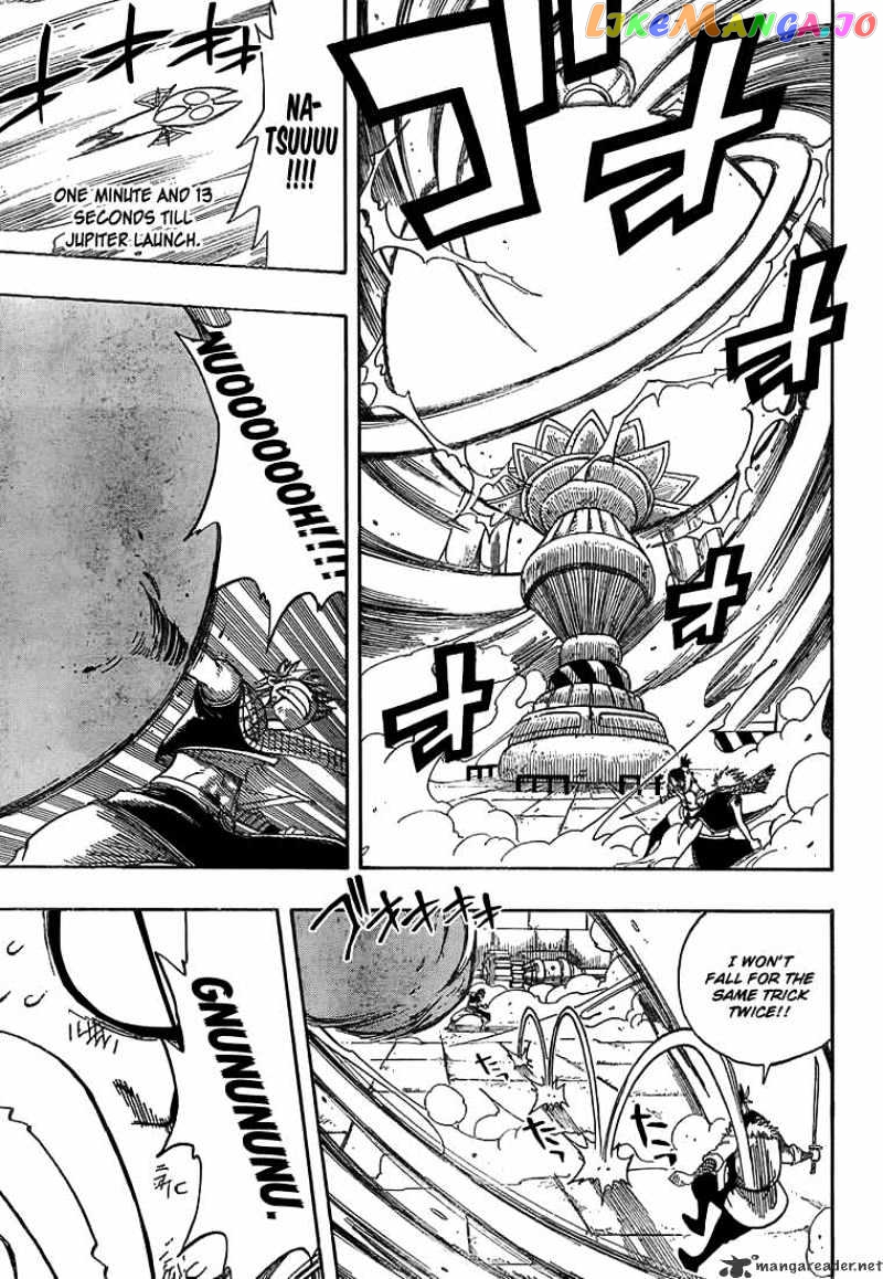 Fairy Tail chapter 53 - page 15