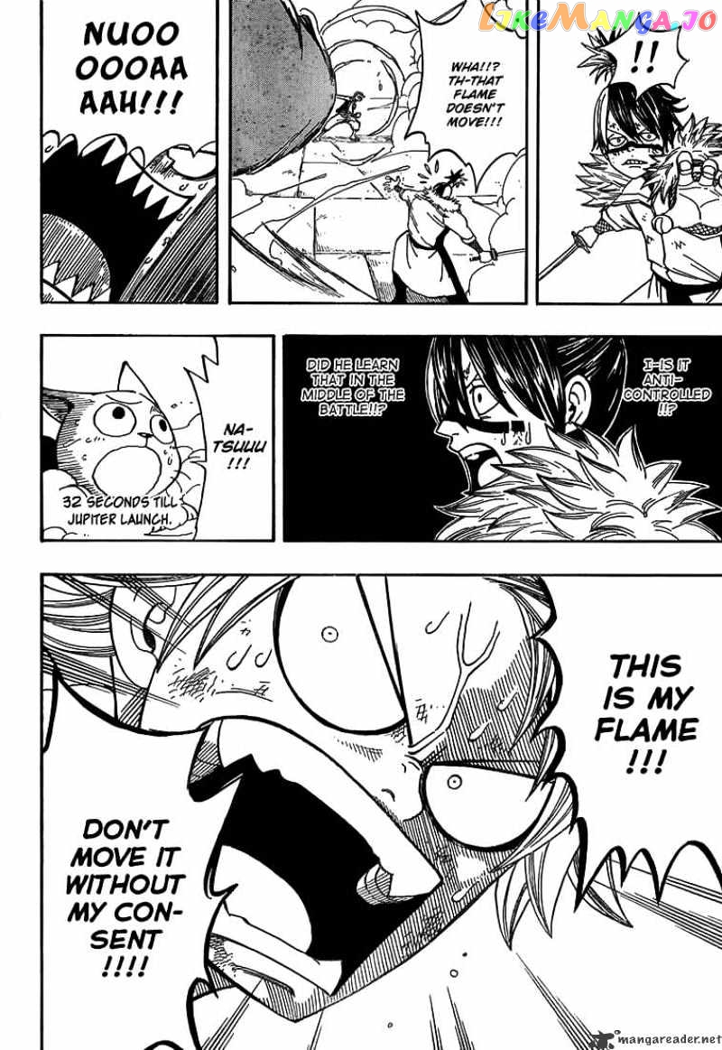 Fairy Tail chapter 53 - page 16