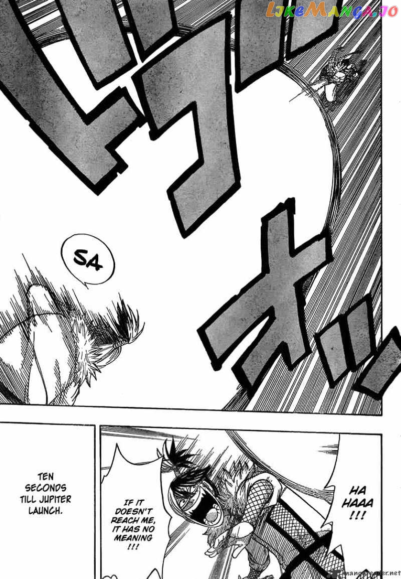 Fairy Tail chapter 53 - page 17