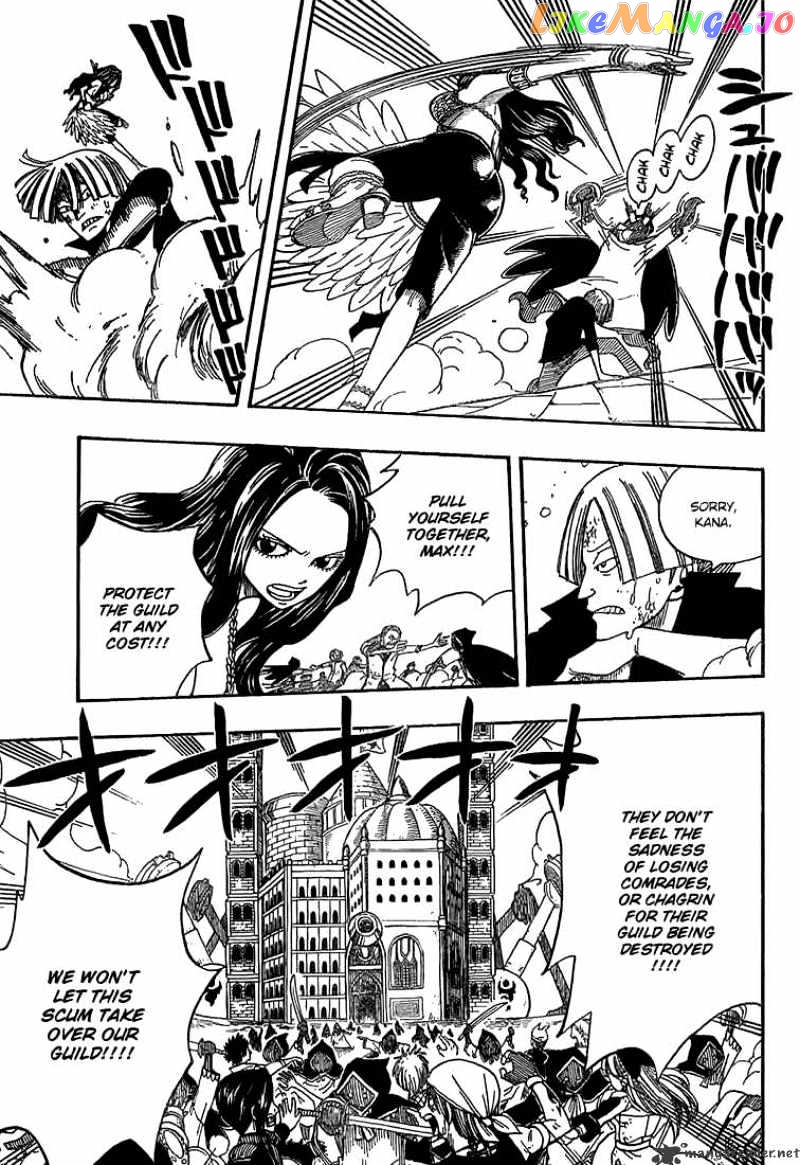 Fairy Tail chapter 53 - page 3