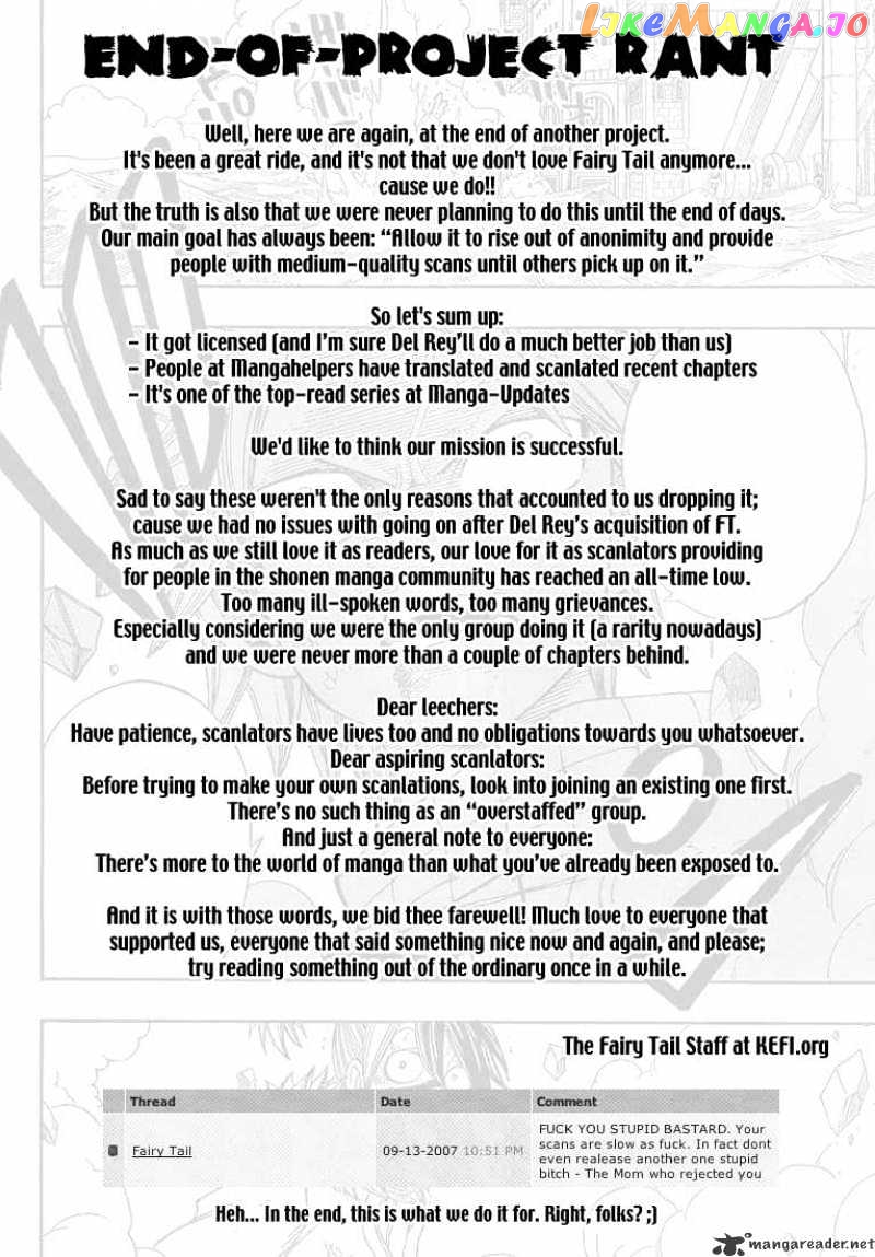 Fairy Tail chapter 53 - page 21