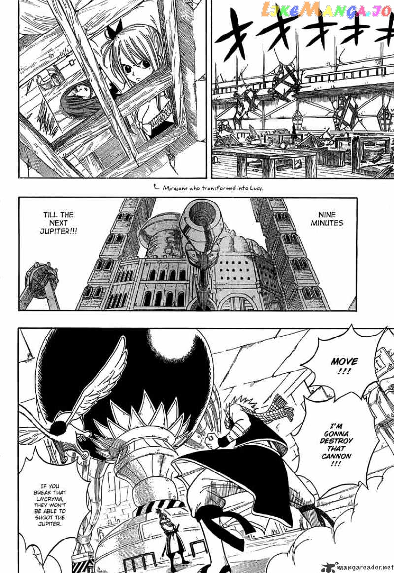 Fairy Tail chapter 53 - page 4