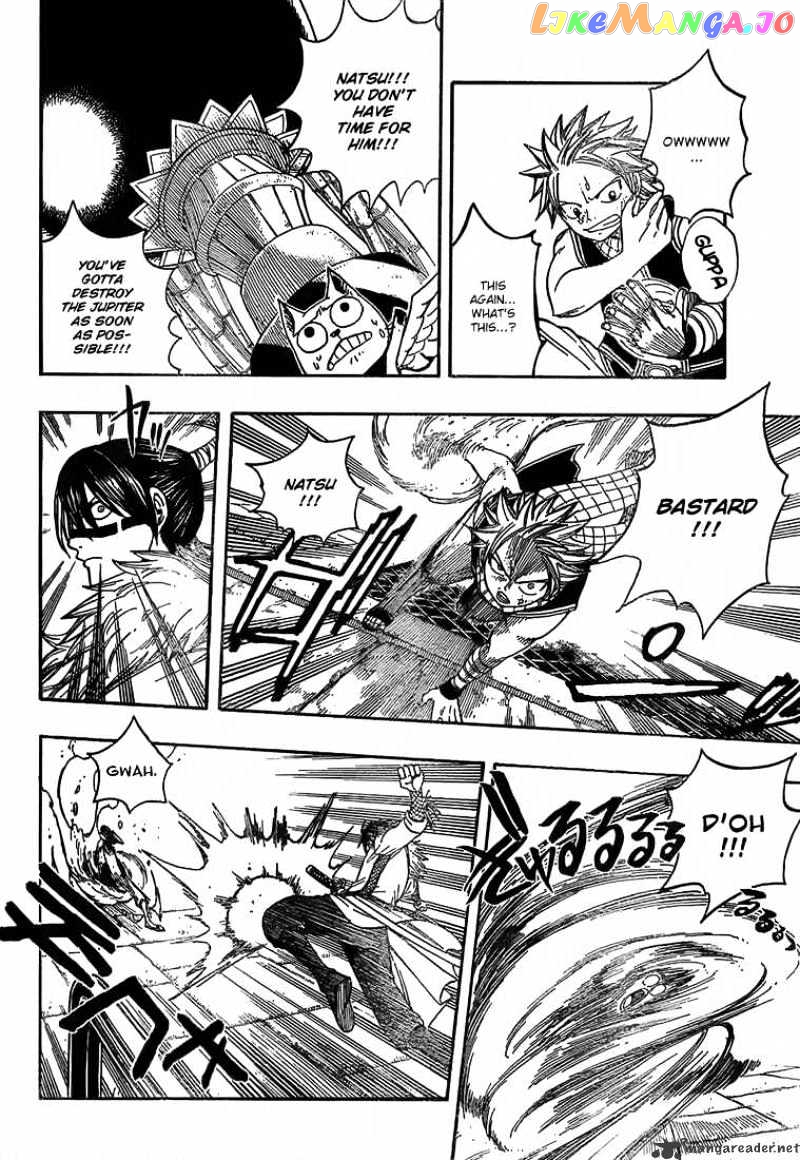 Fairy Tail chapter 53 - page 6