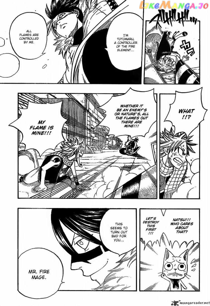 Fairy Tail chapter 53 - page 7