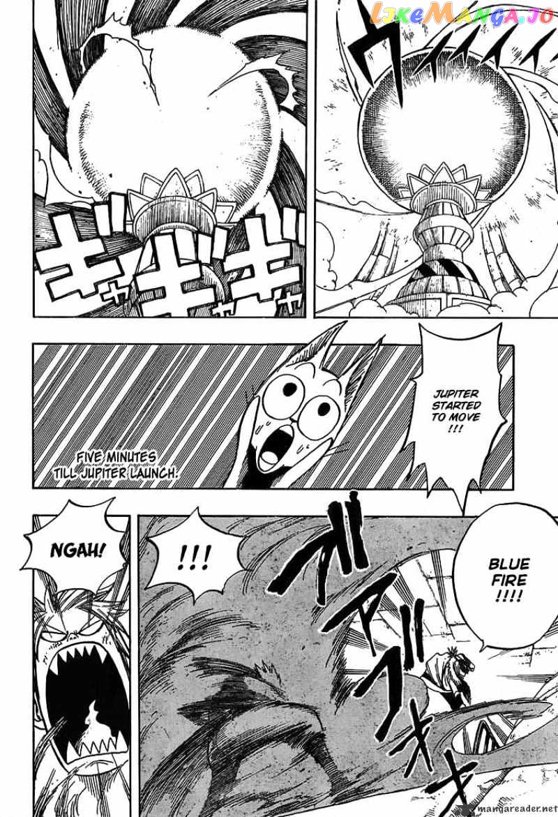 Fairy Tail chapter 53 - page 8