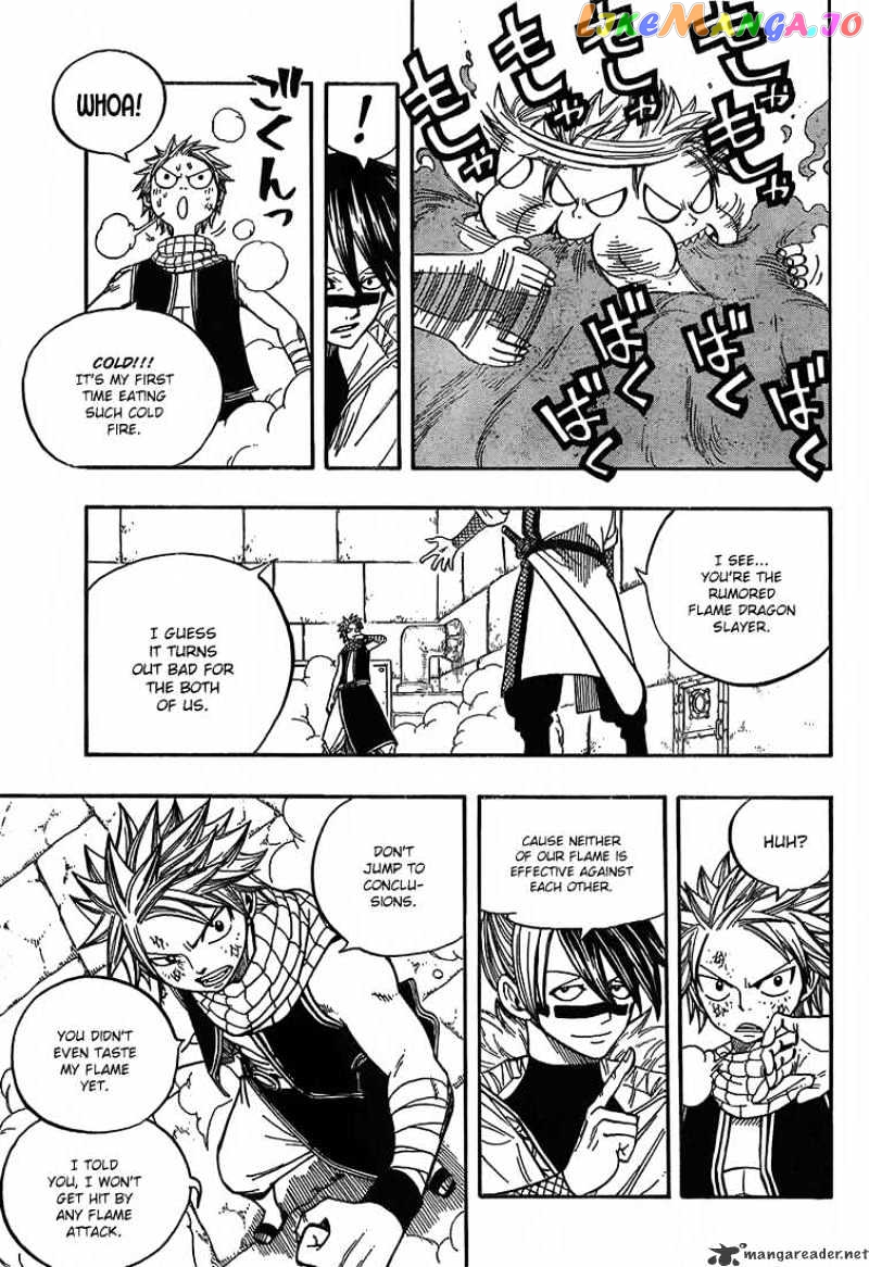 Fairy Tail chapter 53 - page 9