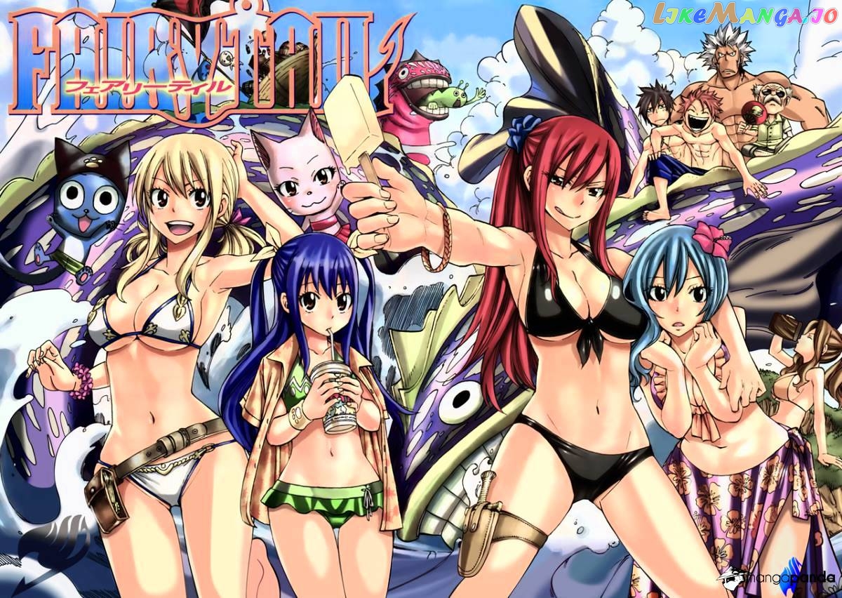 Fairy Tail chapter 343 - page 1