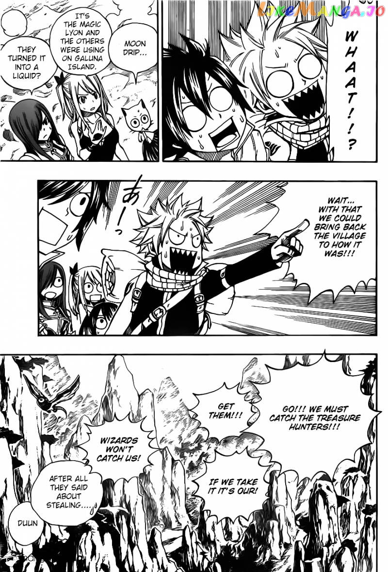Fairy Tail chapter 343 - page 17