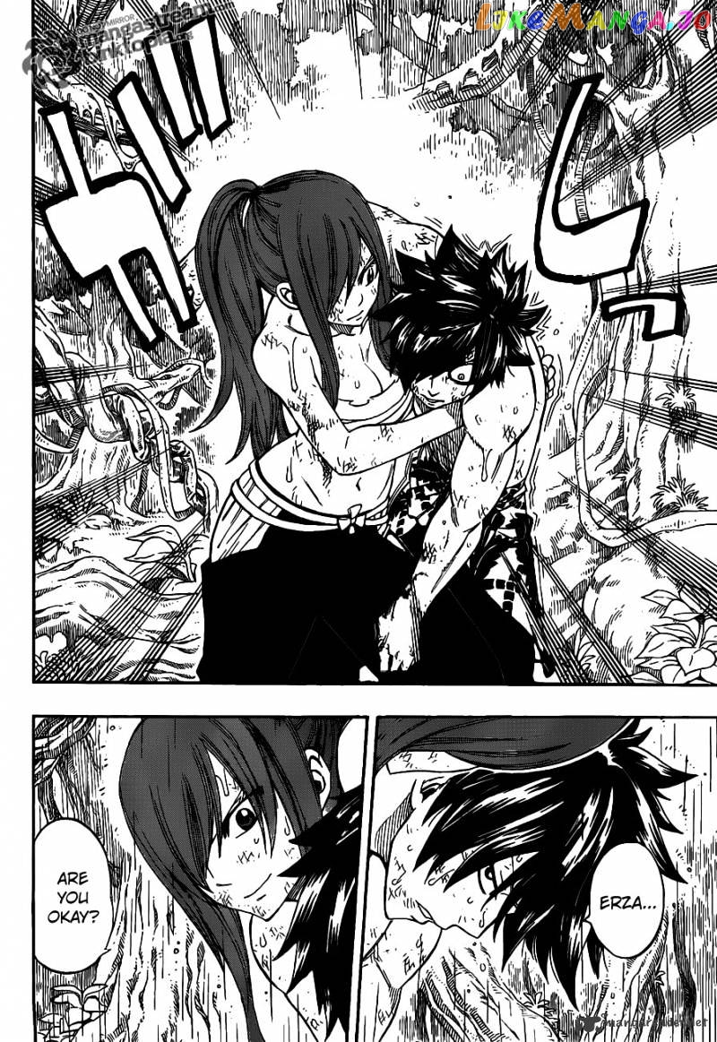 Fairy Tail chapter 242 - page 16