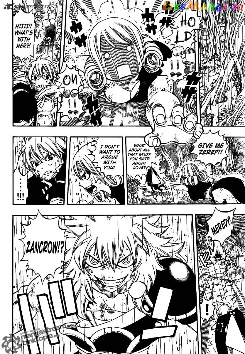 Fairy Tail chapter 242 - page 6