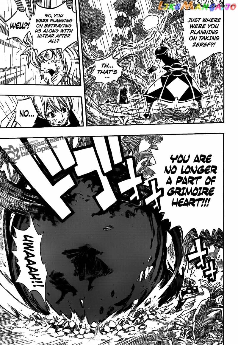 Fairy Tail chapter 242 - page 7