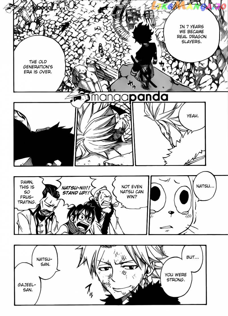 Fairy Tail chapter 295 - page 22