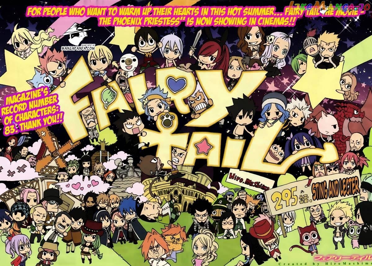 Fairy Tail chapter 295 - page 3