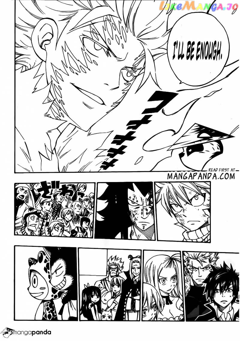 Fairy Tail chapter 295 - page 5