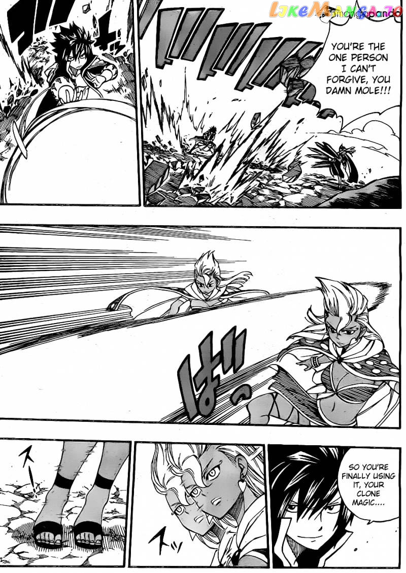 Fairy Tail chapter 432 - page 11