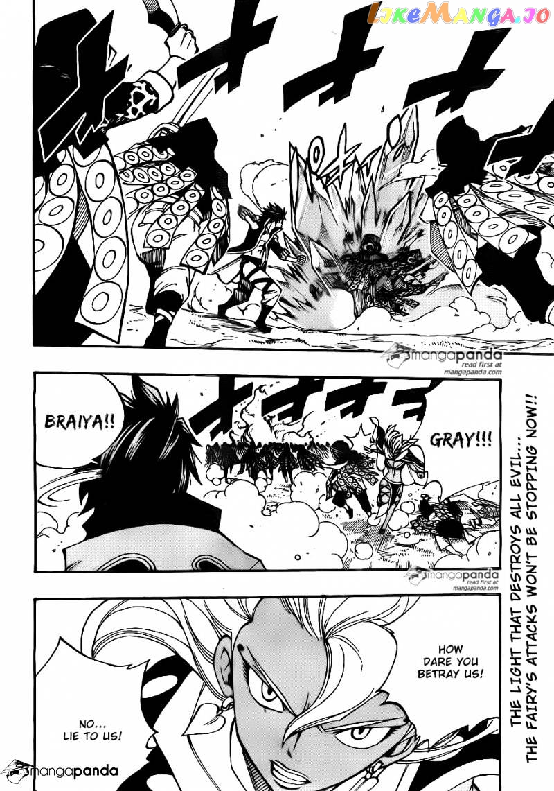 Fairy Tail chapter 432 - page 2