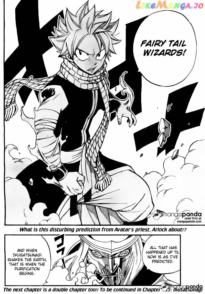Fairy Tail chapter 432 - page 20
