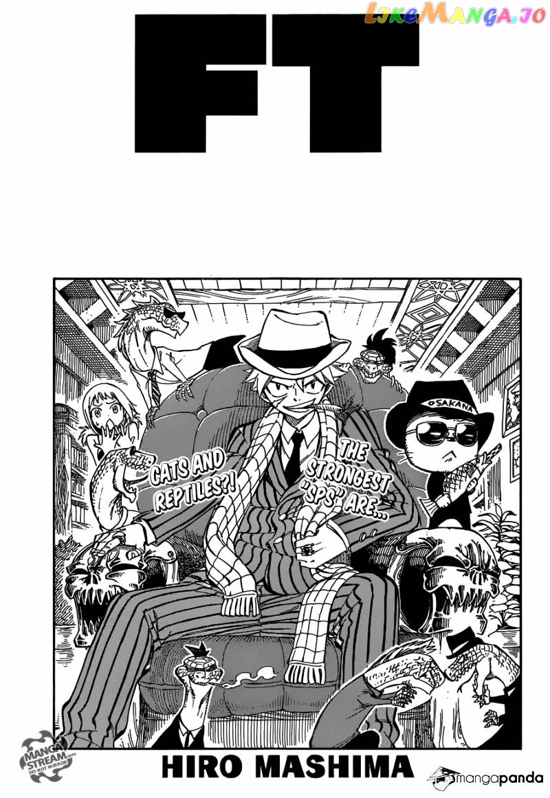 Fairy Tail chapter 486 - page 1