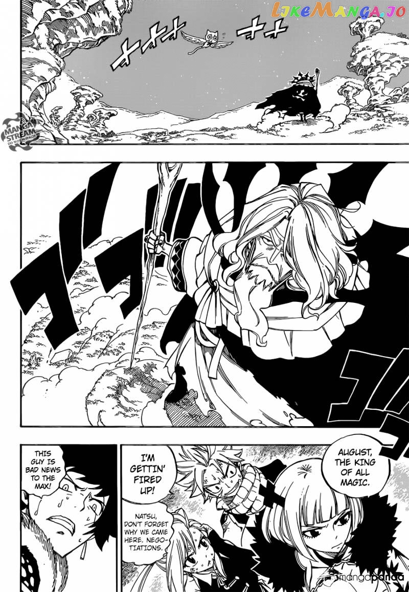 Fairy Tail chapter 486 - page 12