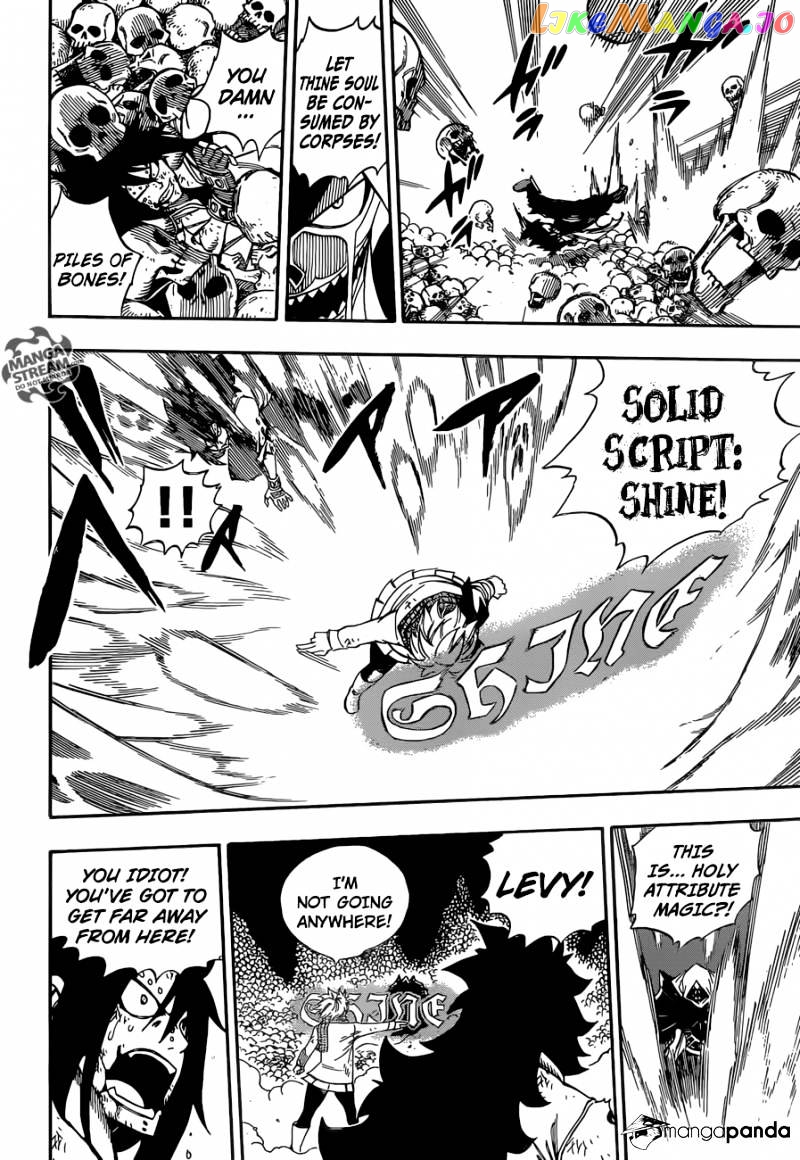 Fairy Tail chapter 486 - page 18