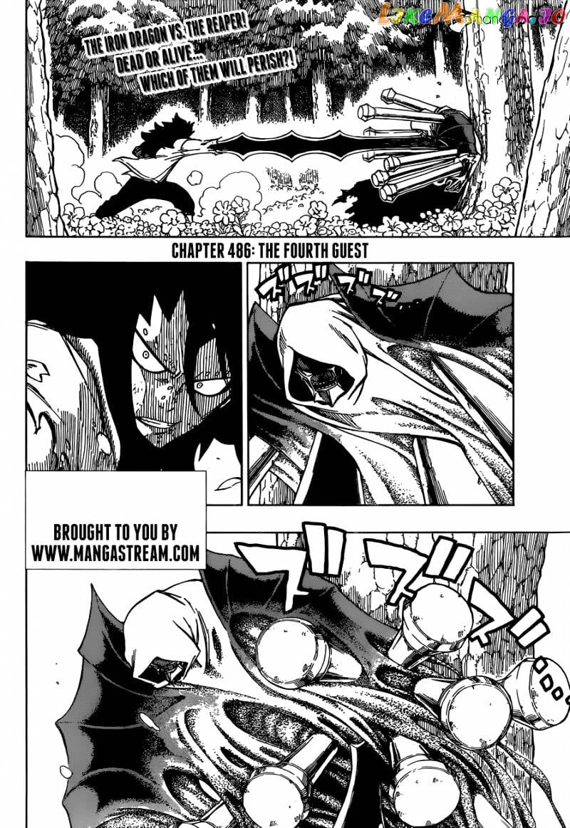 Fairy Tail chapter 486 - page 4