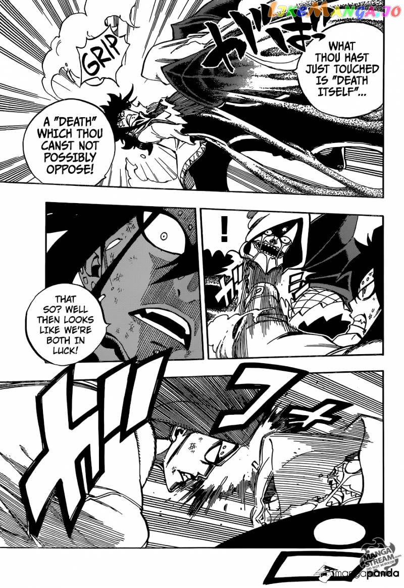 Fairy Tail chapter 486 - page 5