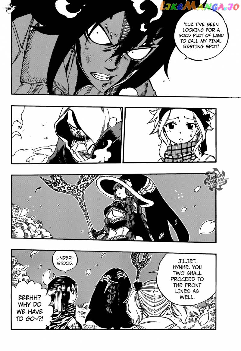 Fairy Tail chapter 486 - page 6