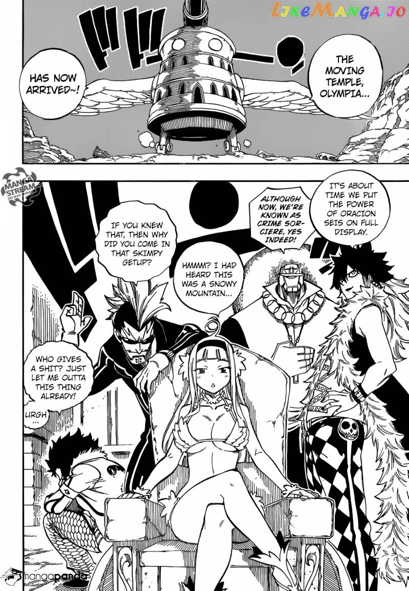 Fairy Tail chapter 486 - page 8